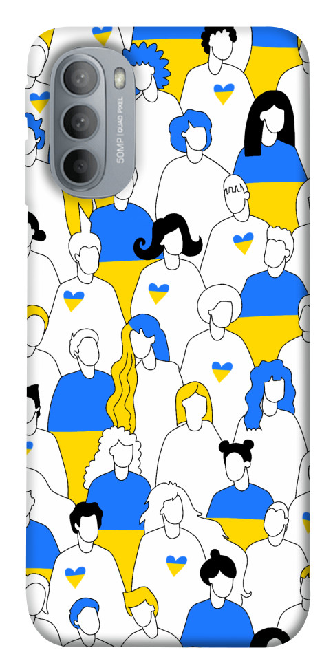 

Чехол Люди для Motorola Moto G31 1539315