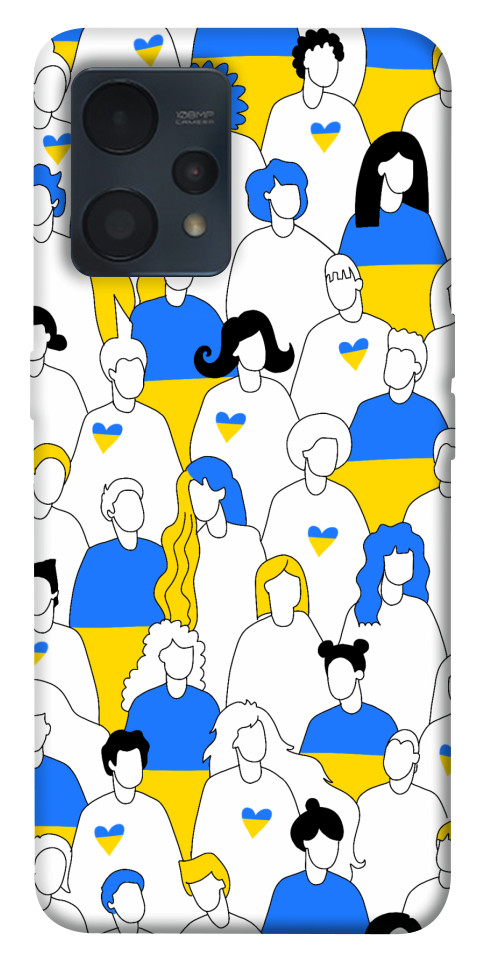 

Чехол Люди для Realme 9 4G 1539320