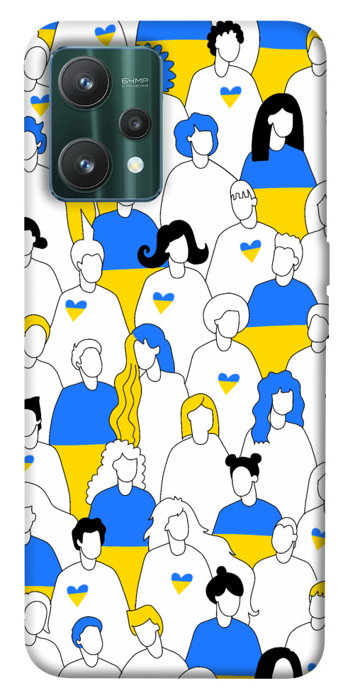 

Чехол Люди для Realme 9 Pro 1539322