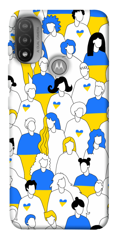 

Чохол Люди для Мotorola Moto E20 1539337