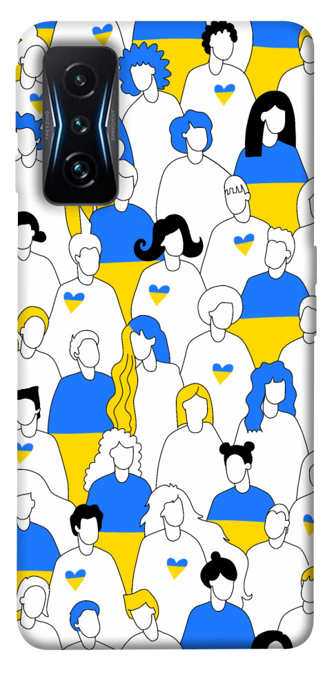 

Чохол Люди для Xiaomi Poco F4 GT 1539347