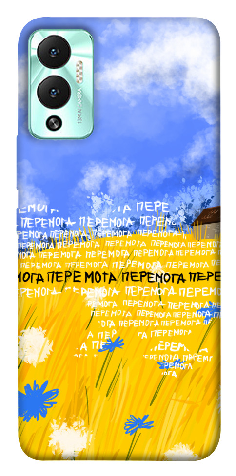 

Чехол Перемога для Infinix Hot 12 Play 1539412