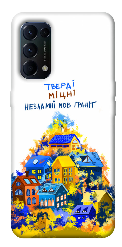 

Чохол Тверді міцні для Oppo Reno 5 4G 1539428