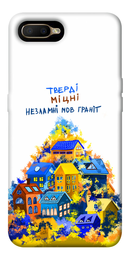 

Чохол Тверді міцні для Oppo AX5 1539430