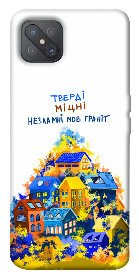 

Чохол Тверді міцні для Oppo A92s 1539431