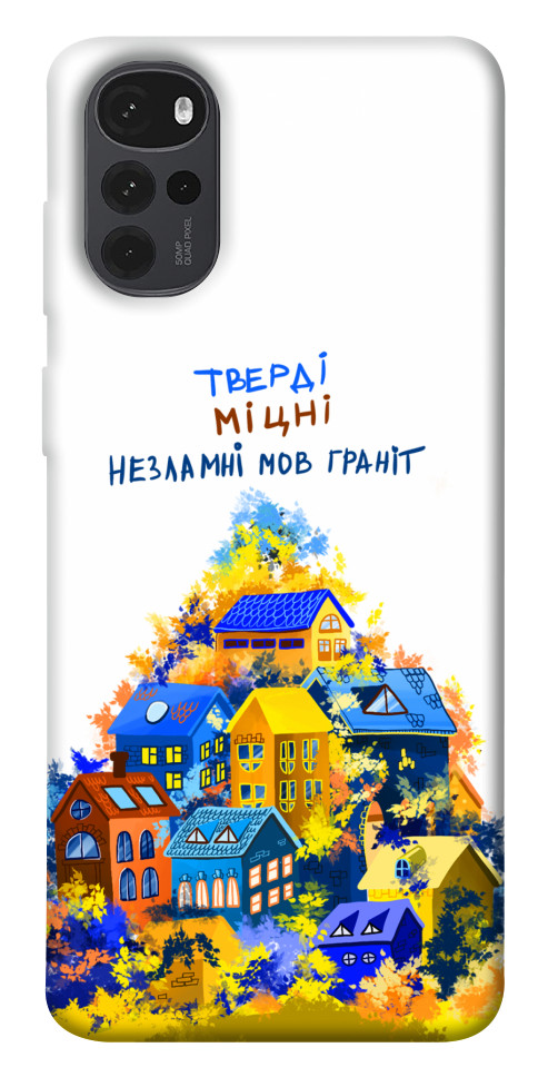 

Чехол Тверді міцні для Motorola Moto G22 1539433