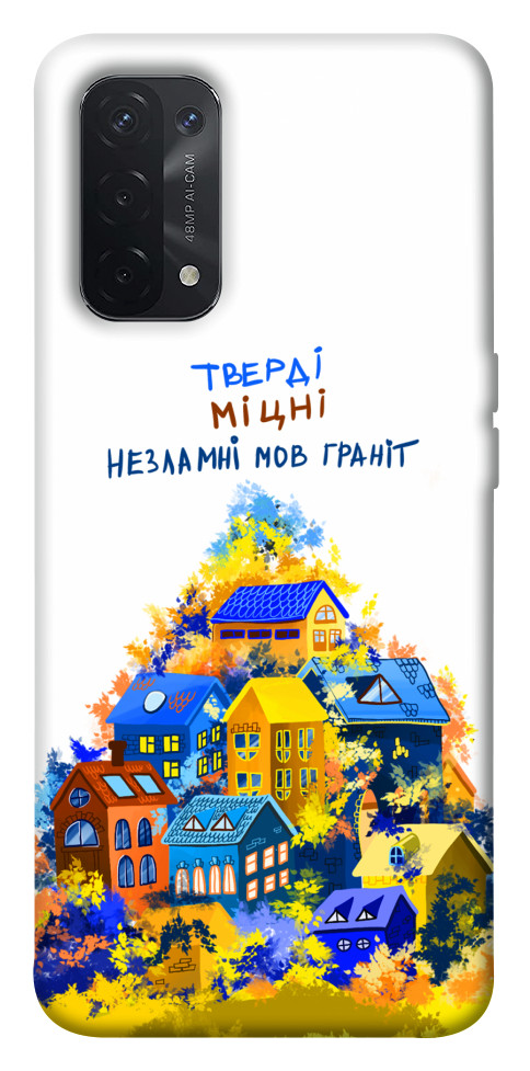 

Чохол Тверді міцні для Oppo A74 5G 1539438