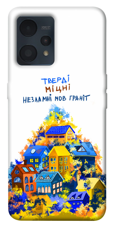 

Чохол Тверді міцні для Realme 9 Pro+ 1539441