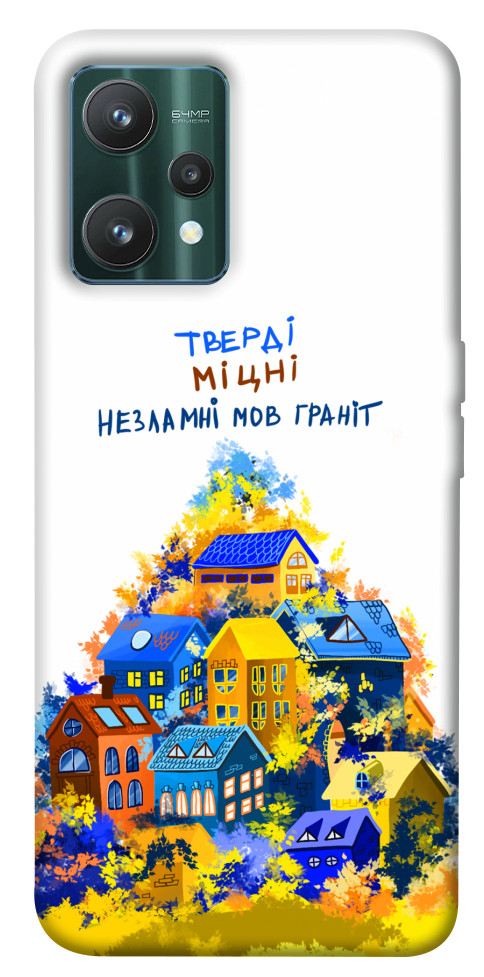 

Чехол Тверді міцні для Realme 9 Pro 1539442
