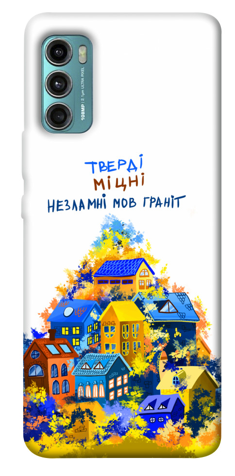 

Чехол Тверді міцні для Motorola Moto G60 1539449