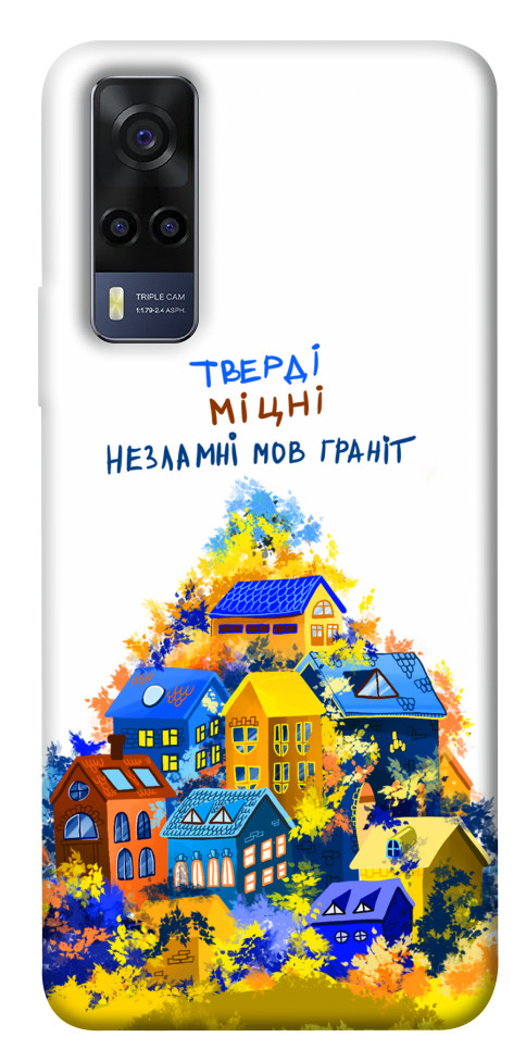 

Чехол Тверді міцні для Vivo Y53s 1539451