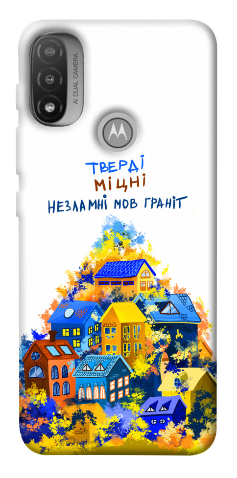 

Чохол Тверді міцні для Мotorola Moto E20 1539457
