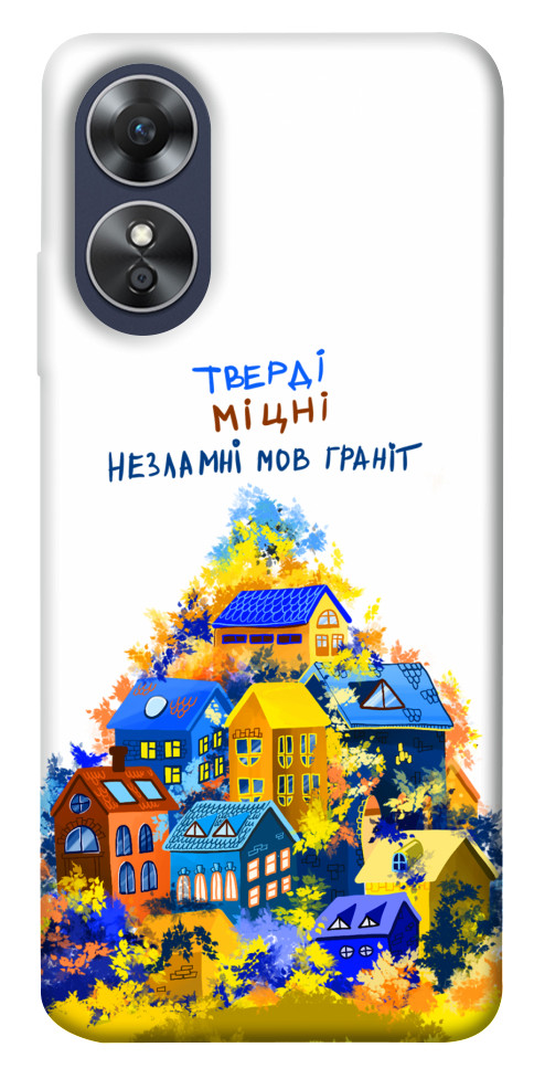 

Чехол Тверді міцні для Oppo A17 1539464