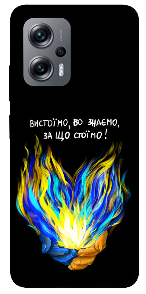 

Чохол У боротьбі для Xiaomi Poco X4 GT 1539546