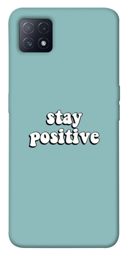 

Чохол Stay positive для Oppo A72 5G 1539757