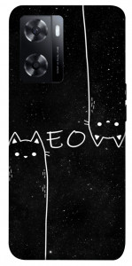 Чохол Meow для Oppo A77s