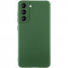 Чохол Silicone Cover Lakshmi Full Camera (AA) на Samsung Galaxy S21 FE (Зелений / Dark green)