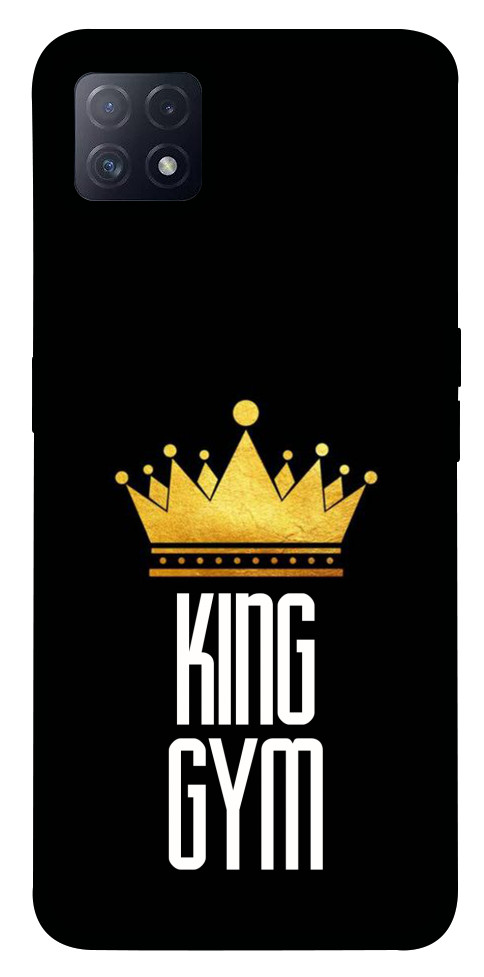 

Чехол King gym для Oppo A72 5G 1540166