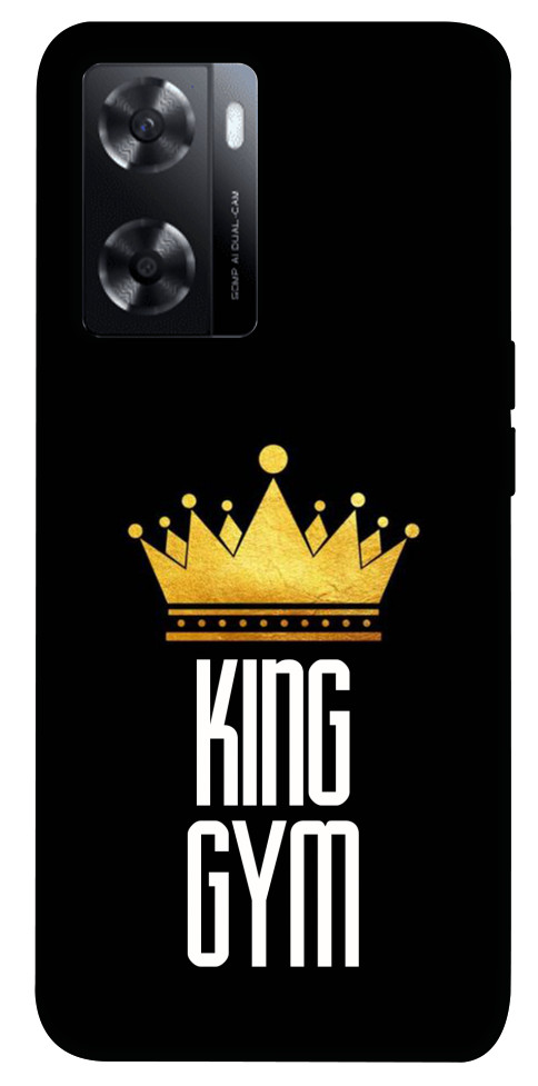 

Чехол King gym для Oppo A77s 1540168
