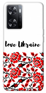 Чохол Love Ukraine для Oppo A77s