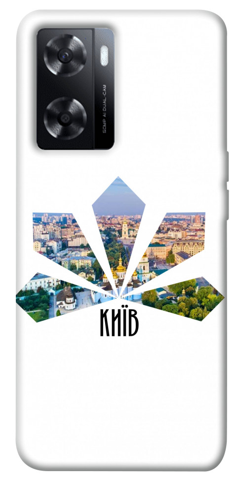 

Чохол Київ каштани для Oppo A77s 1540240