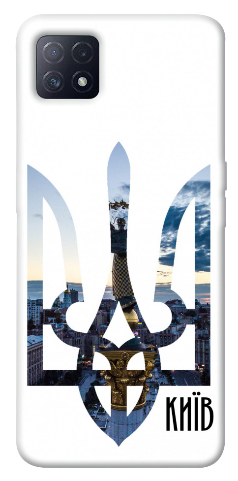 

Чехол Київ для Oppo A72 5G 1540245