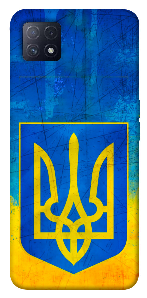 

Чохол Символіка України для Oppo A72 5G 1540289
