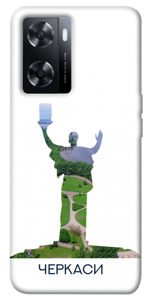 

Чехол Черкаси для Oppo A77s 1540308