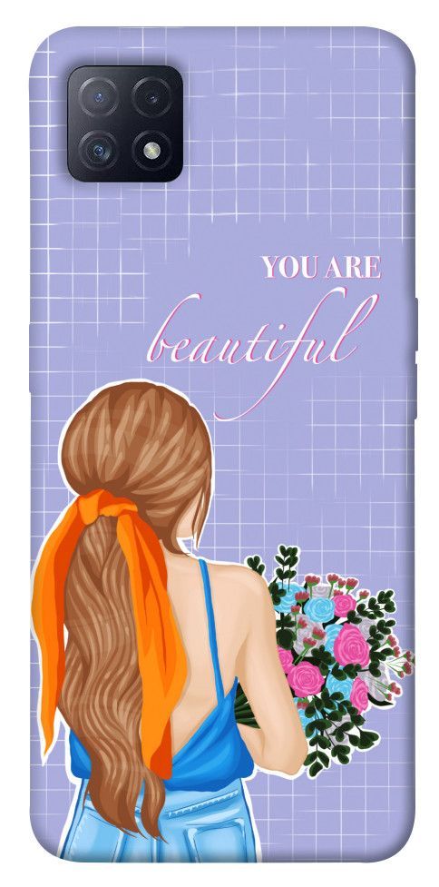

Чехол You are beautiful для Oppo A72 5G 1540462