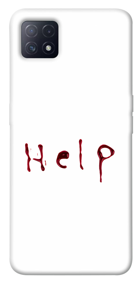 

Чехол Help для Oppo A72 5G 1540536