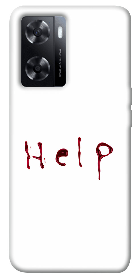 

Чехол Help для Oppo A77s 1540538