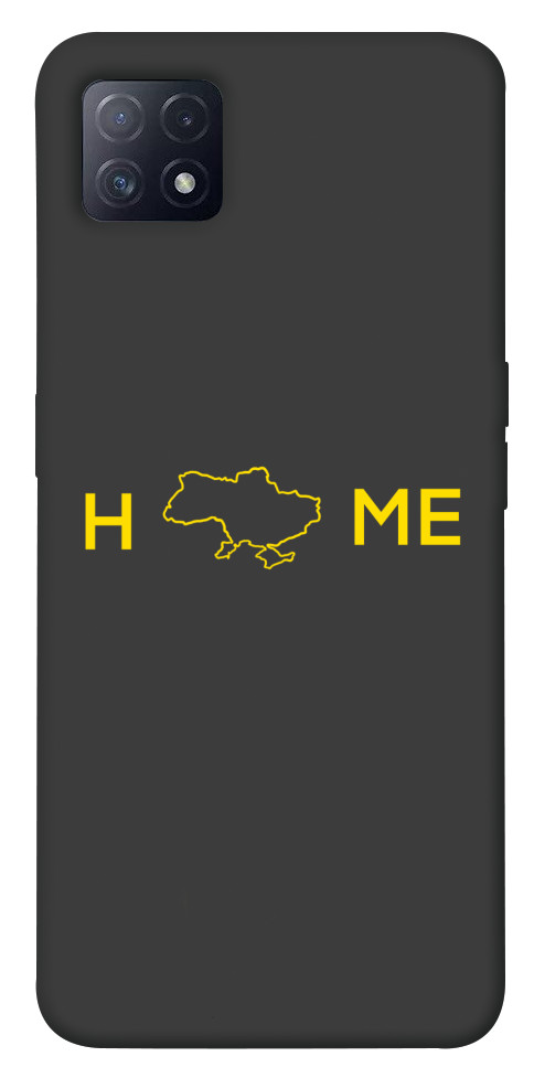 

Чохол Home для Oppo A72 5G 1540635