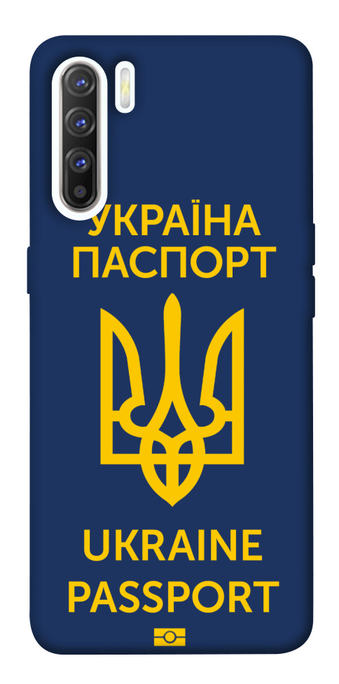 

Чохол Паспорт українця для Oppo Reno 3 1540676
