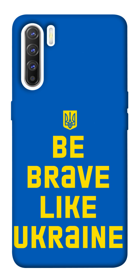 

Чехол Be brave like Ukraine для Oppo Reno 3 1540919