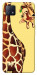 Чохол Cool giraffe для Oppo A73 5G