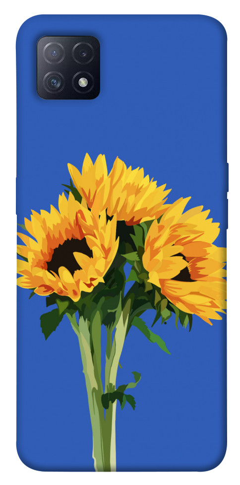 

Чехол Bouquet of sunflowers для Oppo A72 5G 1541000