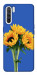 Чохол Bouquet of sunflowers для Oppo Reno 3