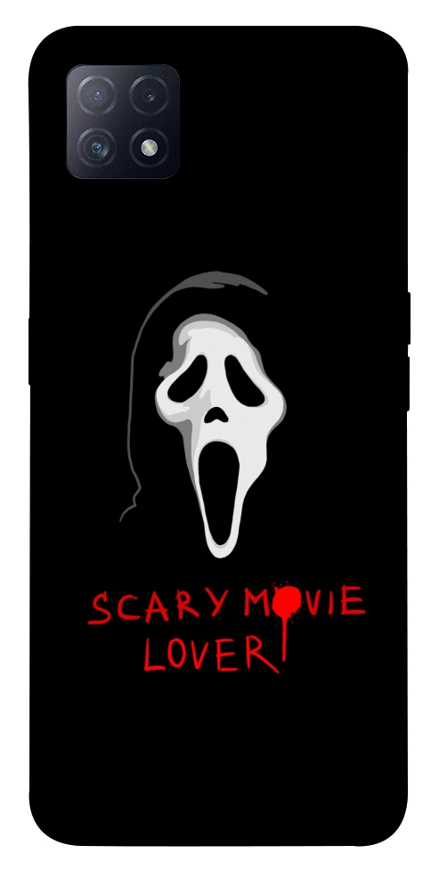 Чехол Scary movie lover для Oppo A73 5G