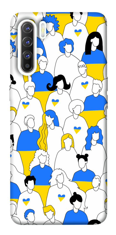 

Чохол Люди для Oppo Reno 3 1541296
