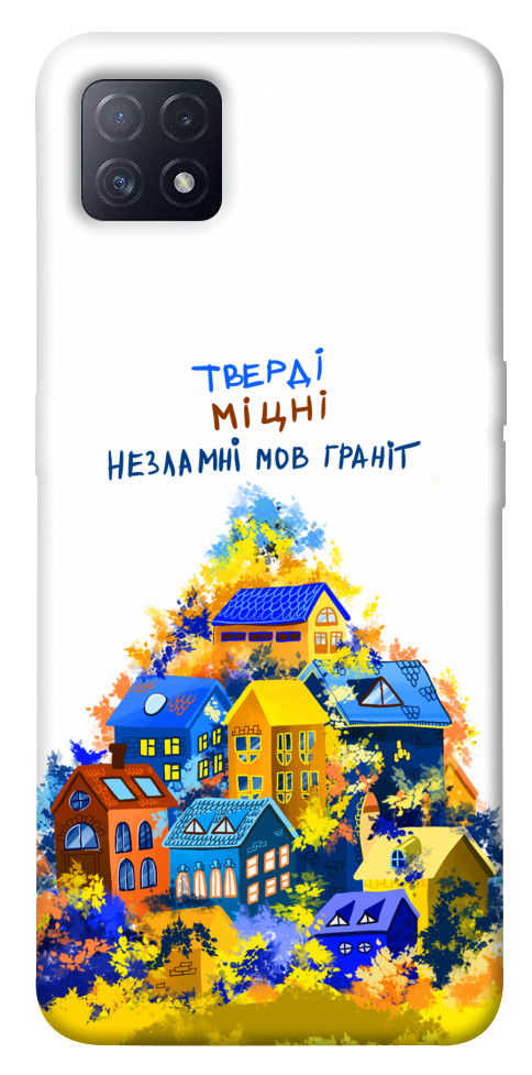 

Чохол Тверді міцні для Oppo A72 5G 1541303