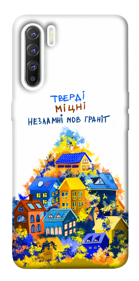 

Чехол Тверді міцні для Oppo Reno 3 1541305