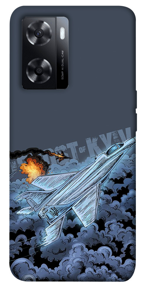 

Чехол Ghost of Kyiv для Oppo A77s 1541498