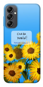 Чохол Слава Україні для Galaxy A14