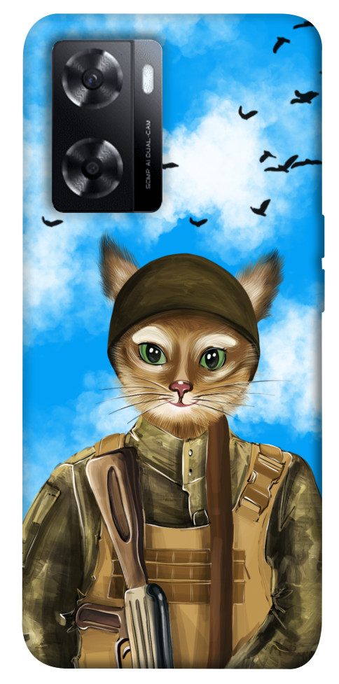 

Чохол Котейка для Oppo A77s 1541662