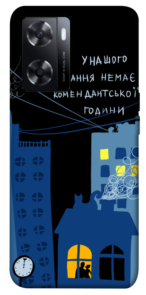 

Чехол Кохання коменданська година для Oppo A77s 1541667