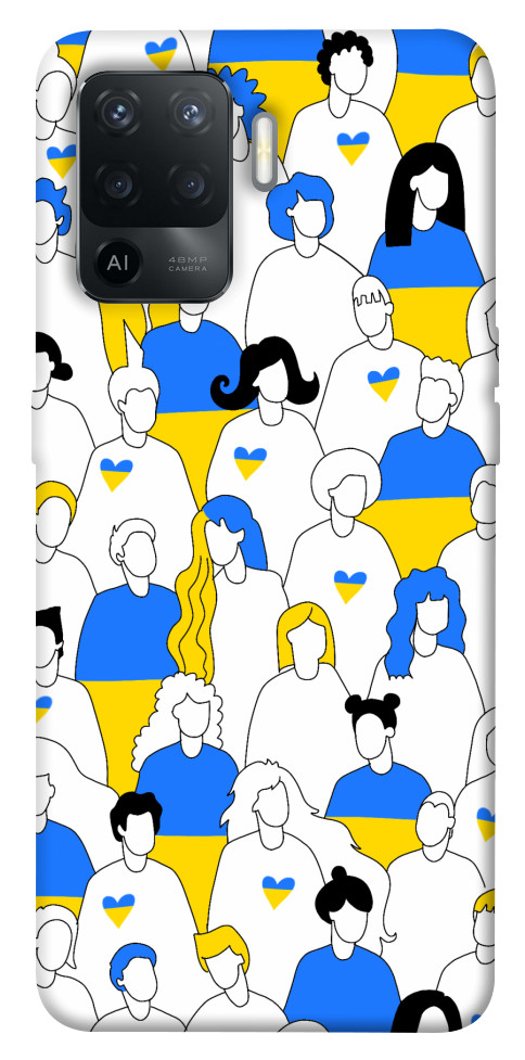 

Чехол Люди для Oppo Reno 5 Lite 1541670