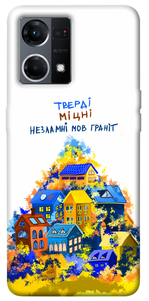 

Чохол Тверді міцні для Oppo Reno 7 4G 1541684