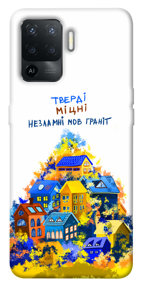 

Чехол Тверді міцні для Oppo Reno 5 Lite 1541685