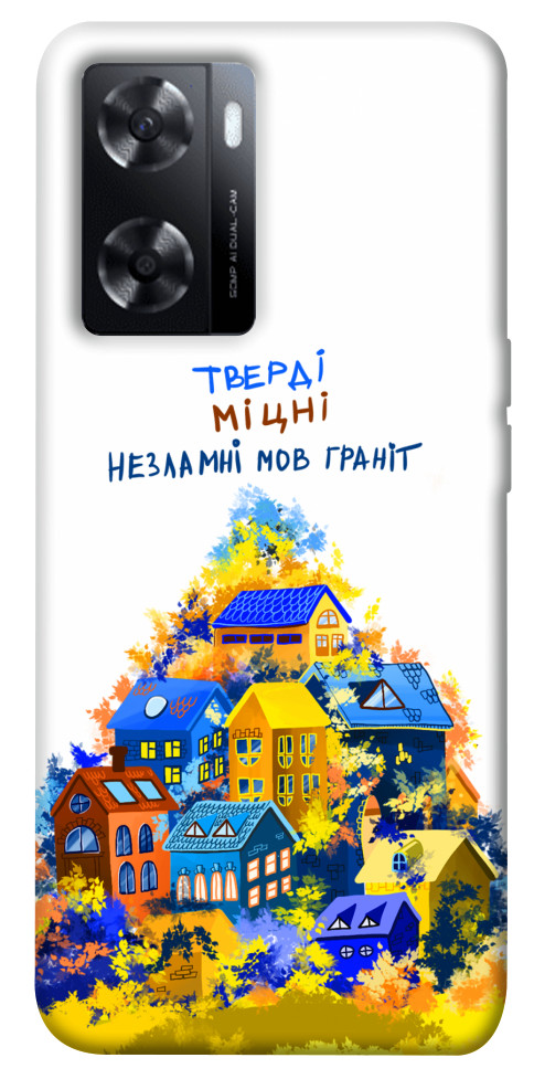 

Чехол Тверді міцні для Oppo A77s 1541687