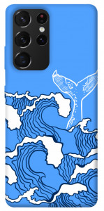 Чехол Голубой кит для Galaxy S21 Ultra